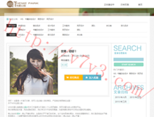 word2010是什么公司的产品